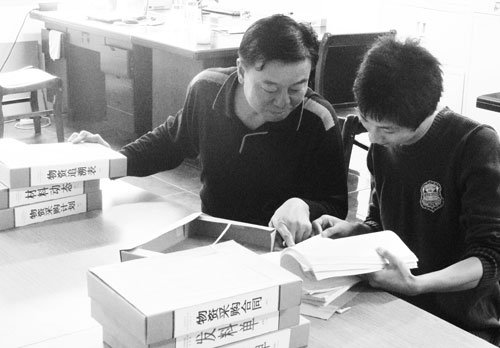 铜陵市招投标采购交易中心的介绍