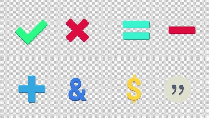 乘号的符号是什么?