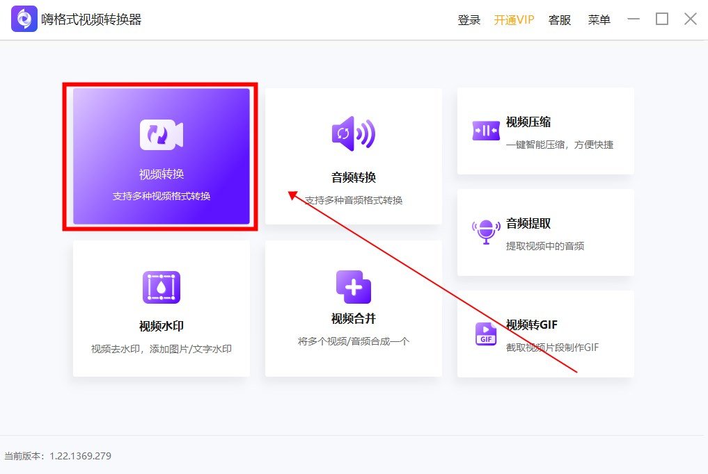 常用的文件格式有哪些？