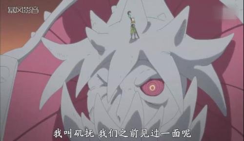 轮回眼在都市的作者介绍