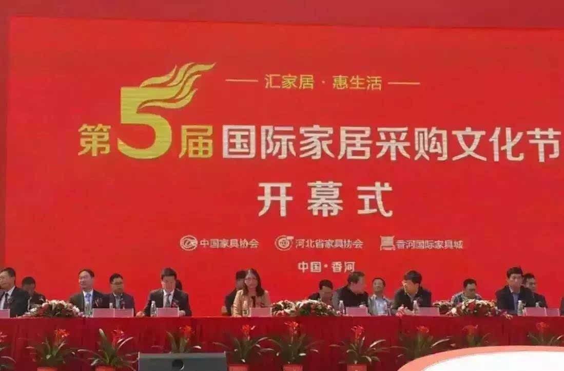 中国好机汇的评选方法
