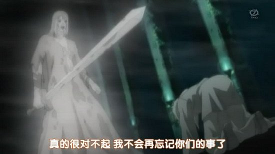 光阴叙事诗天使谭的介绍