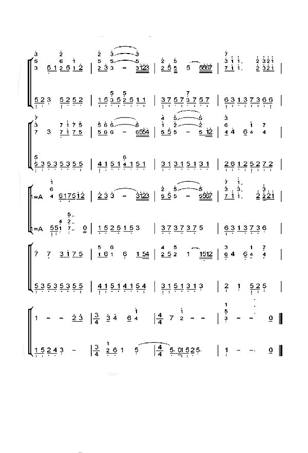 雨的印记的钢琴简谱 ?