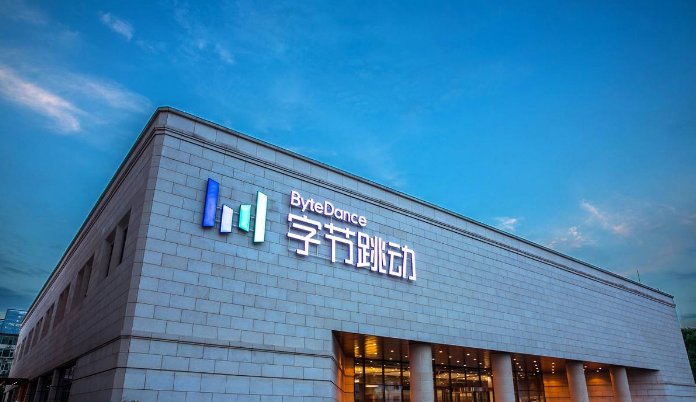 字节跳动暂停手机业务，不再研发坚果手机、显示器等产品，对此你怎么看？