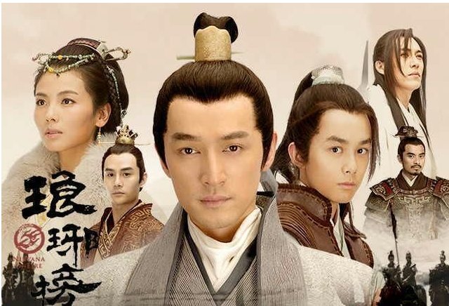 网络小说改编成功的电视剧