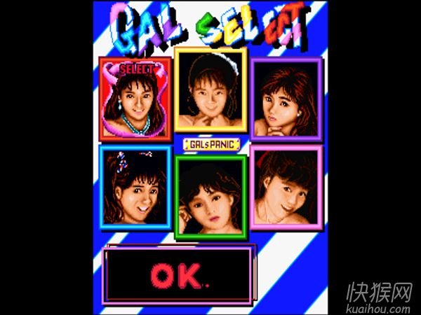 美女天蚕变的攻略