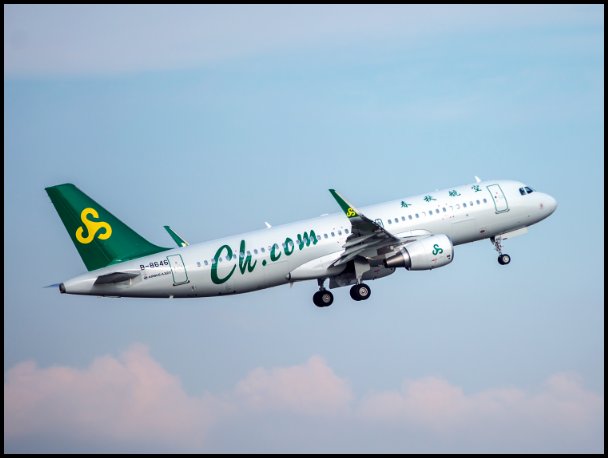 哪个app买机票便宜