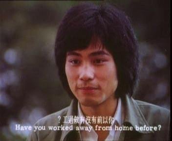 欲火焚琴的剧情简介