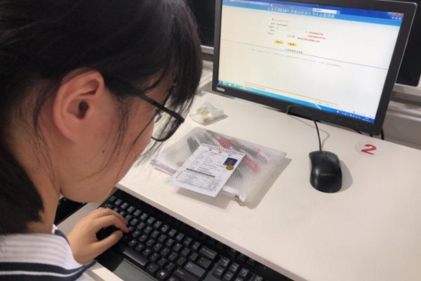 徐州招生信息网2023分数线公布