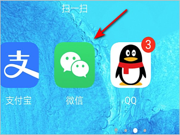 微信头像上新了国旗怎么弄