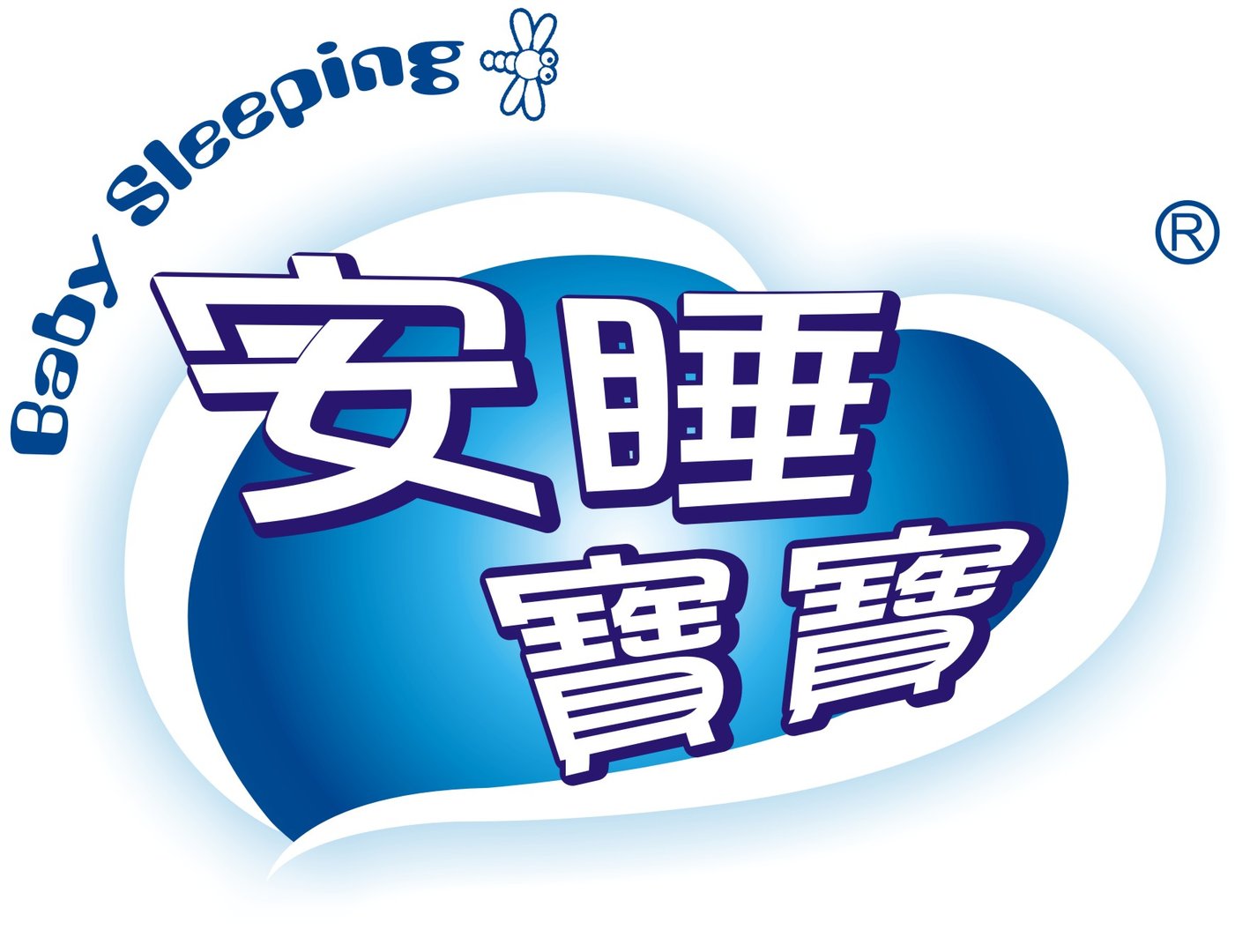 有品网的公司简介：