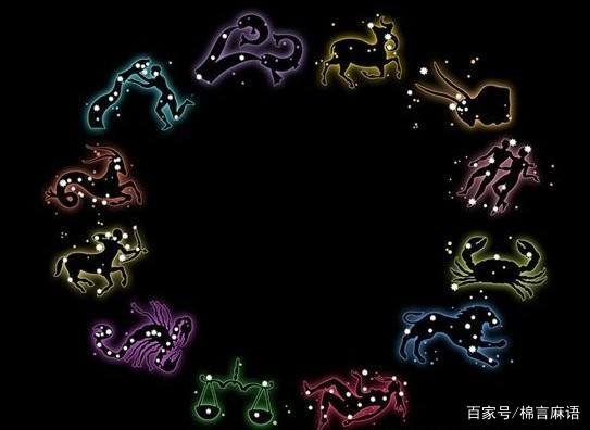 9月20号是什么星座