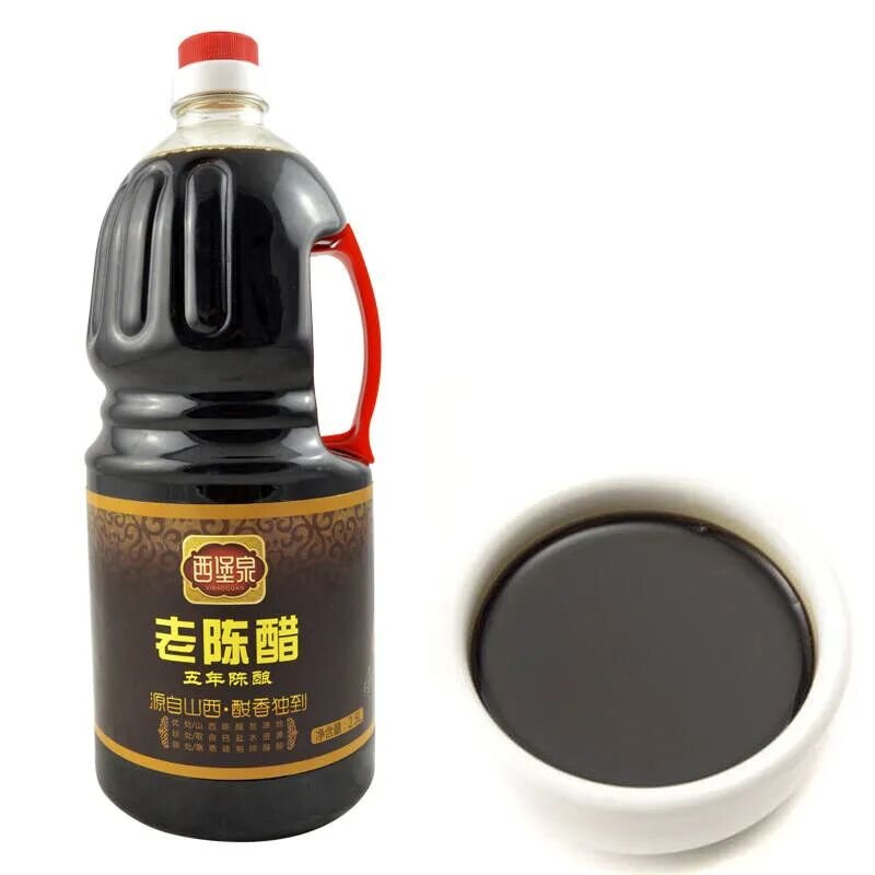 食醋中含有的酸