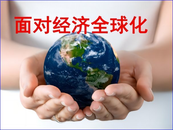 白龙王十大预言