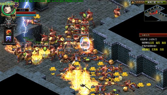 新开月卡传奇私服