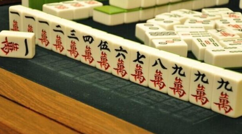 自摸的含义是什么？