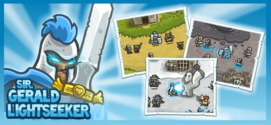 皇家守卫军1.1英雄哪个强