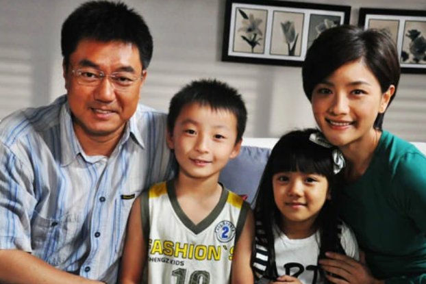 赵一民做亲子签定是什么电视剧