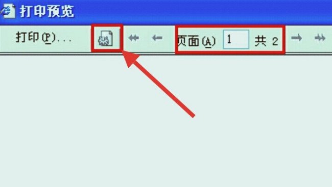 国家公务员考试怎么打印准考证？