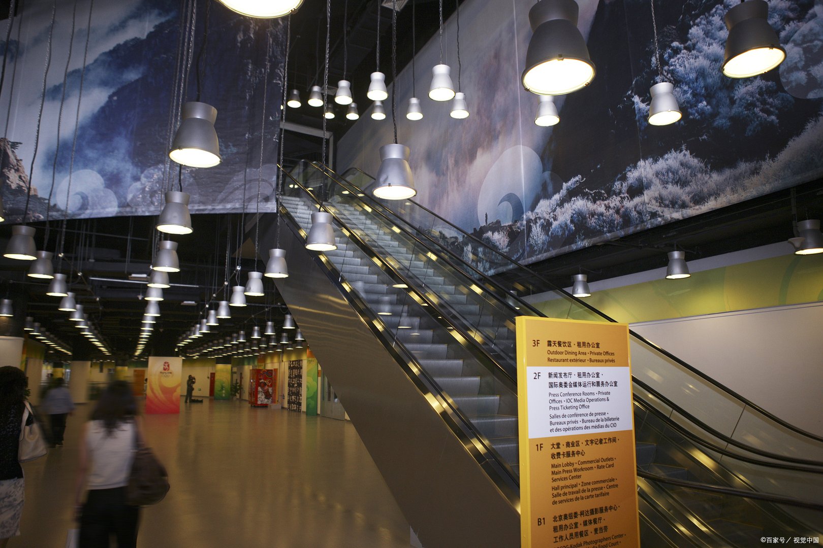 人民法院诉讼资产网