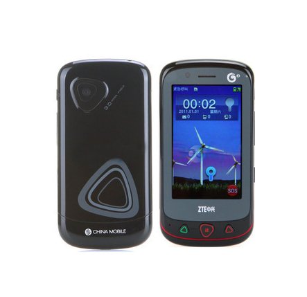 中兴U721的基本功能