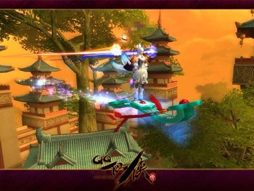 校园仙侠传的剧情简介