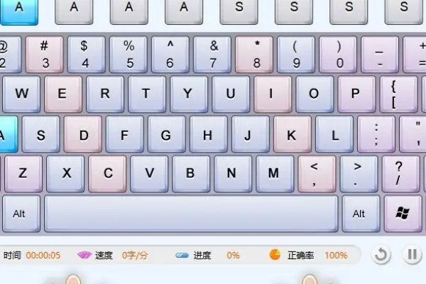 金山打字练习怎样联系?