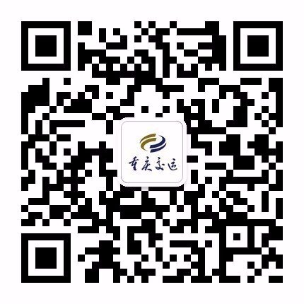 万州到重庆北汽车票可以预定吗，