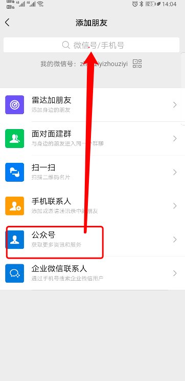 长虹空调售后维修电话？