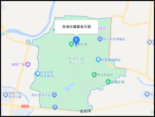 中国最早古城遗址是什么