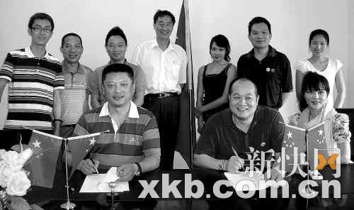 初恋情人的来信的基本信息