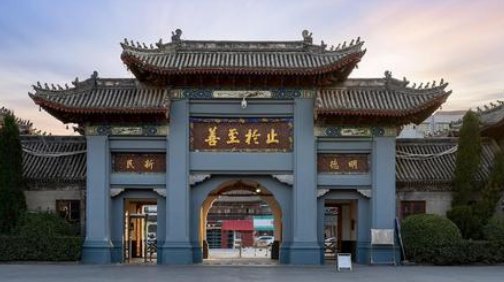 河南大学中外合作办学分省录取最低分数线