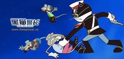 眼睛瞪的像铜铃这是什么歌的歌词？