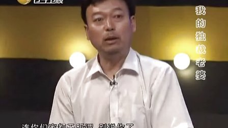张倩莲的介绍