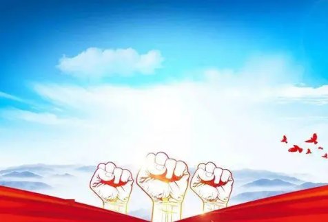 共谋是什么意思