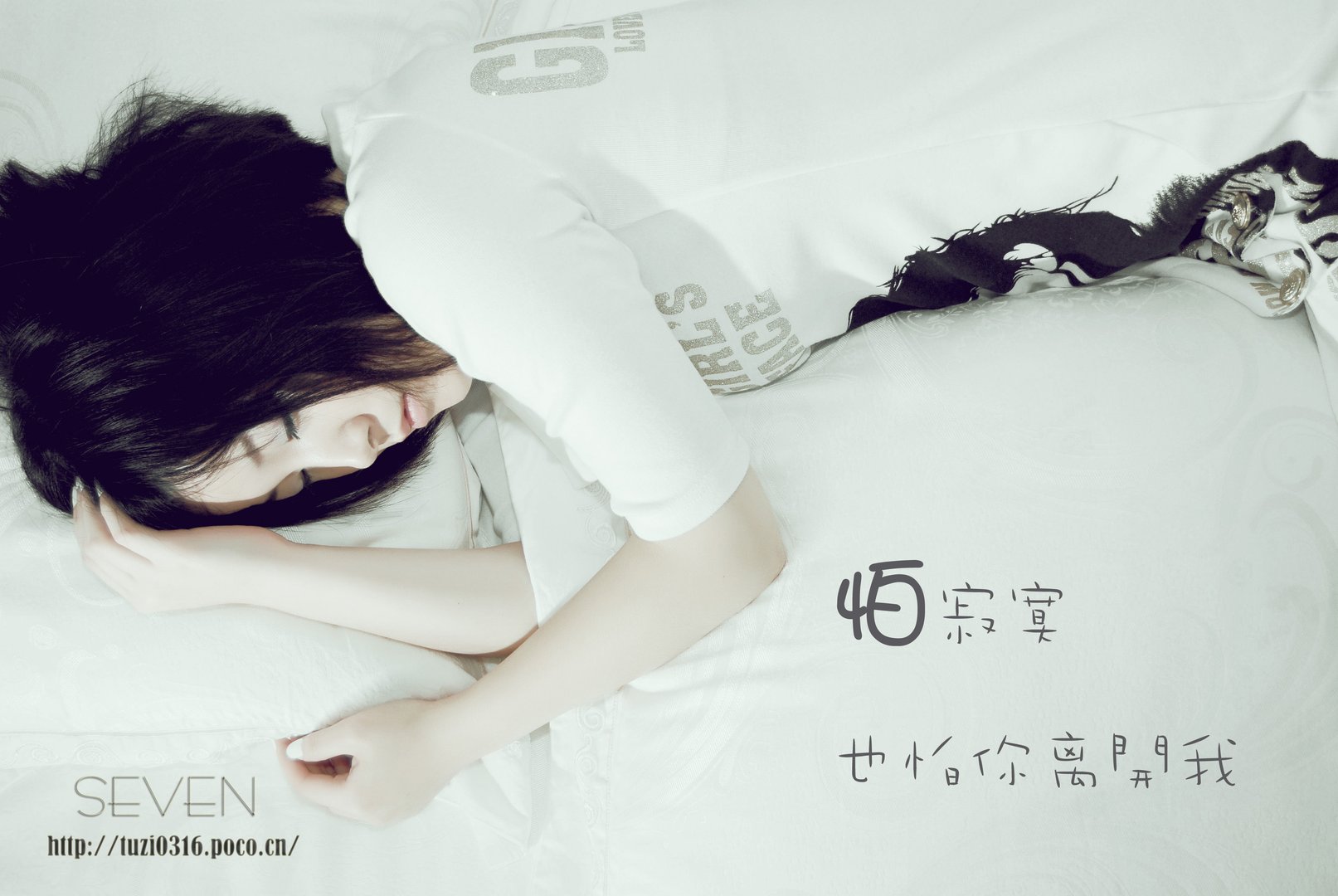 如果你只是怕寂寞的歌曲介绍