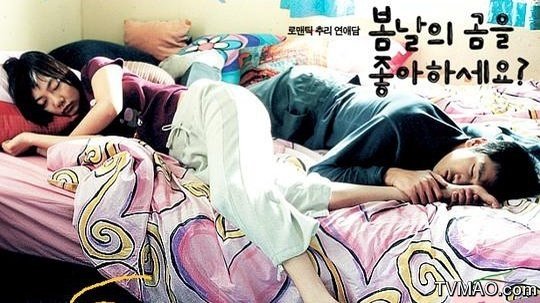 恋恋春熊的基本信息