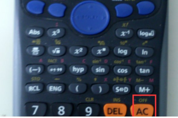 怎么让计算器恢复到正常模式