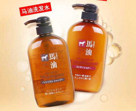 酸性洗发水有哪些品牌推荐