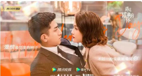 霸道总裁类电视剧推荐