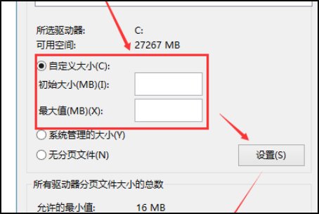 win10玩cf为什么卡？