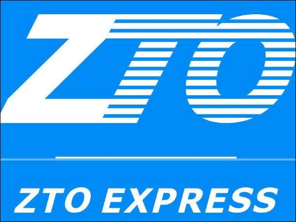 物流什么时候开始停运2024