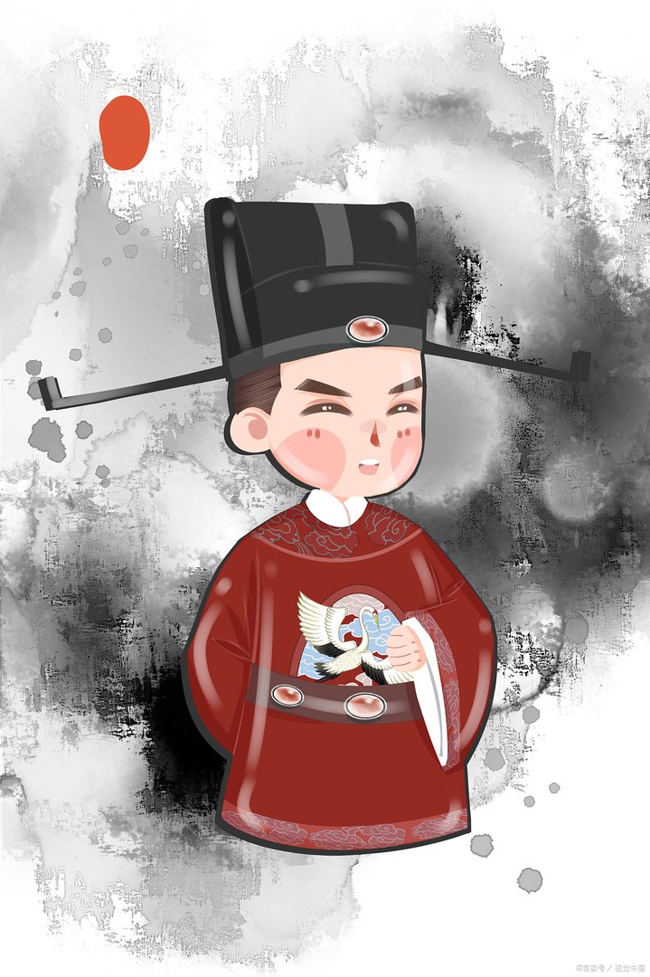 一品官员相当于现在什么官职