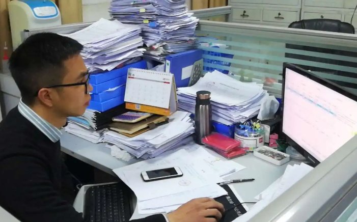 决算是什么意思