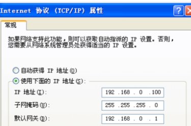totolinkn300r怎么重新设置无线路由器吧