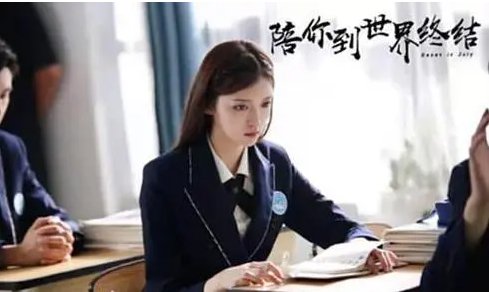 关于夏茗悠《三年K班》结局