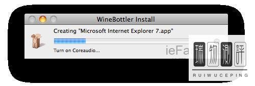 mac电脑怎么安装ie浏览器