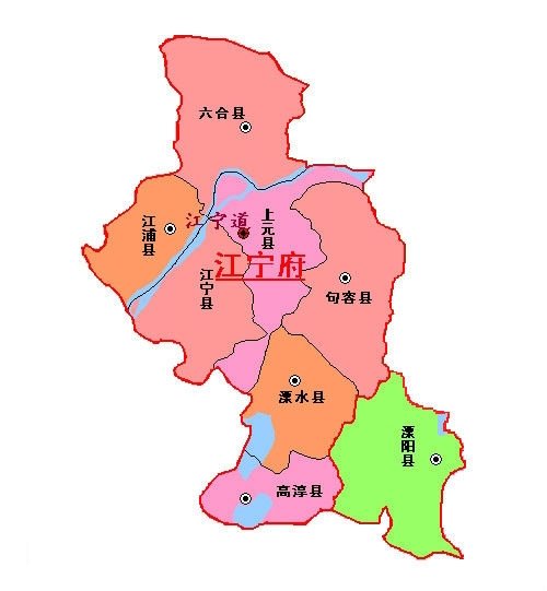 南京为什么称宁？