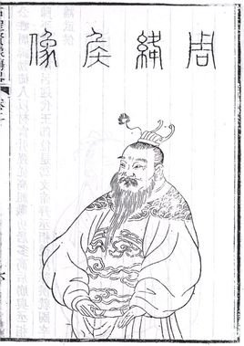 刘邦身边都有哪些大将