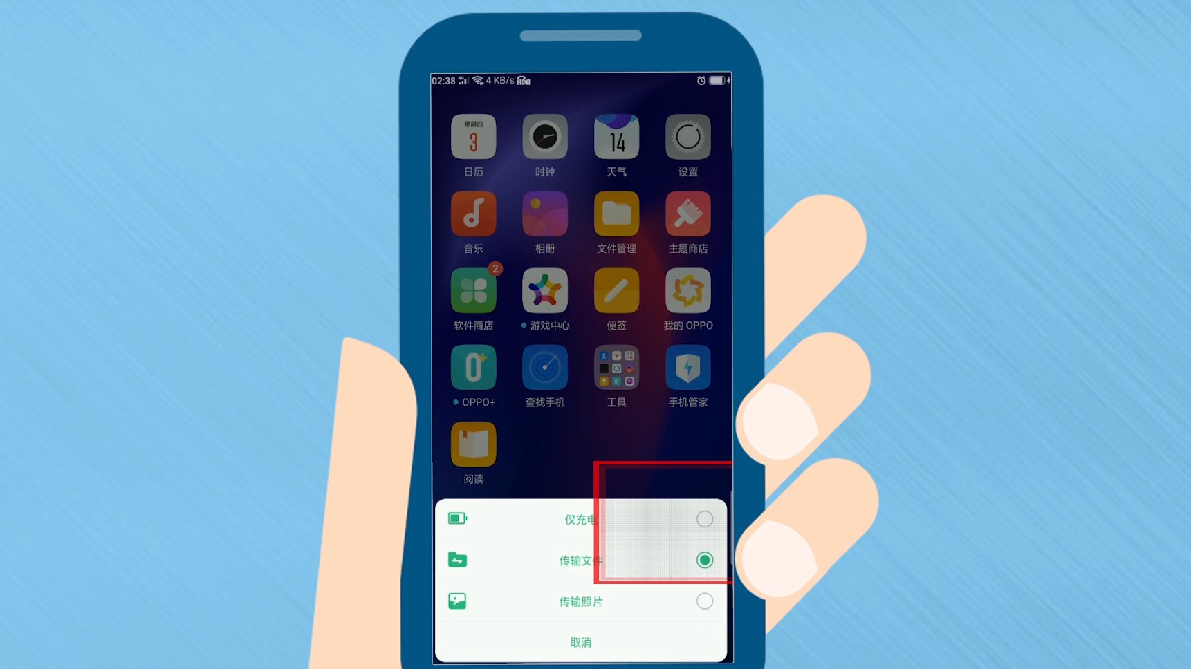 移动手机卡的初始密码是多少？
